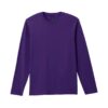 fan-dark-purple